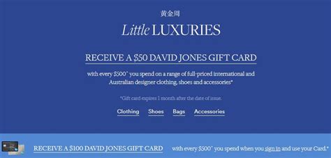 david jones gift card discount.